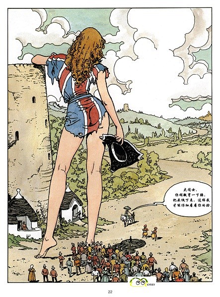 虫虫漫画 热血少年国漫专题